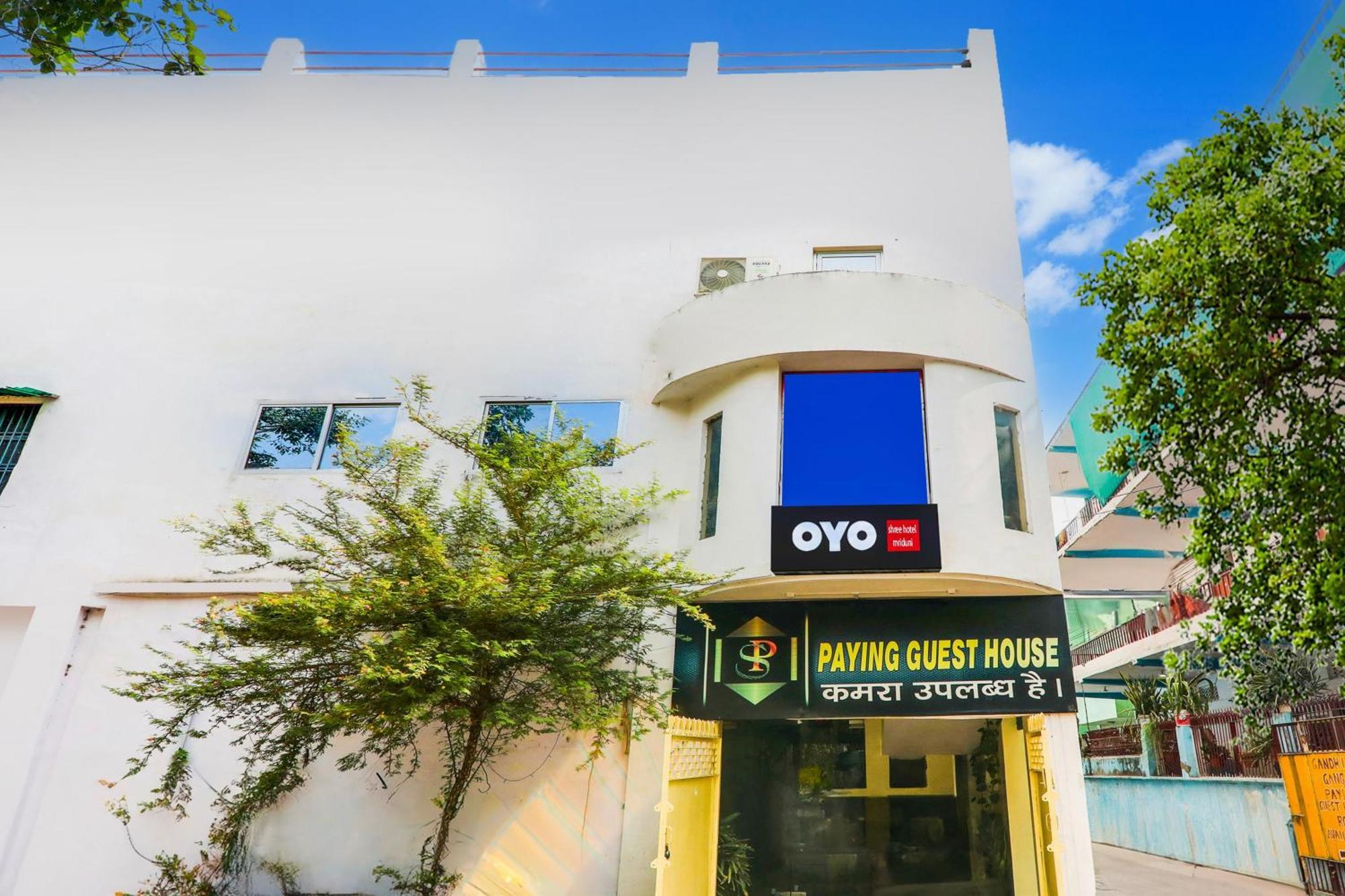 Hotel O Shree Hotel Mriduni Varanasi Exterior photo